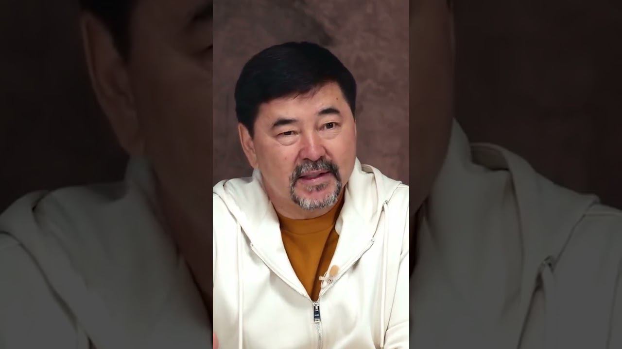 Как страх и страсть влияют на нас? | Маргулан Сейсембай смотреть онлайн