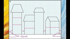 1 класс изо город