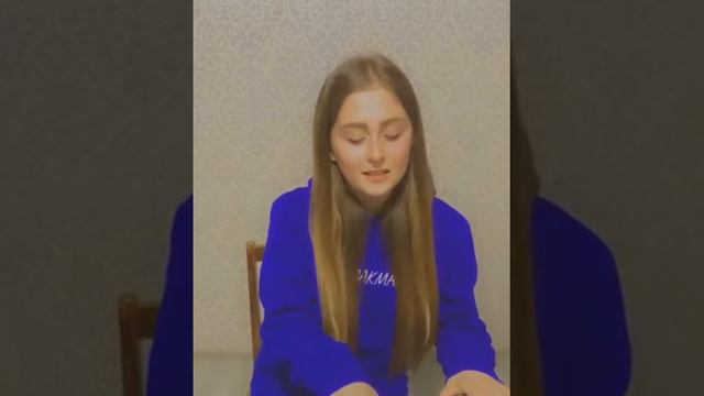 WEart |Любовь Лакман| L'One Океан cover смотреть онлайн
