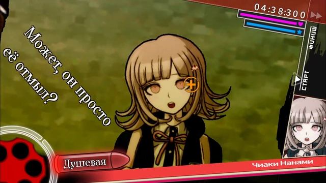 Danganronpa 2|Прохождение без комментариев(RUS)|Классный суд 2|Глава 2(№8) смотреть онлайн