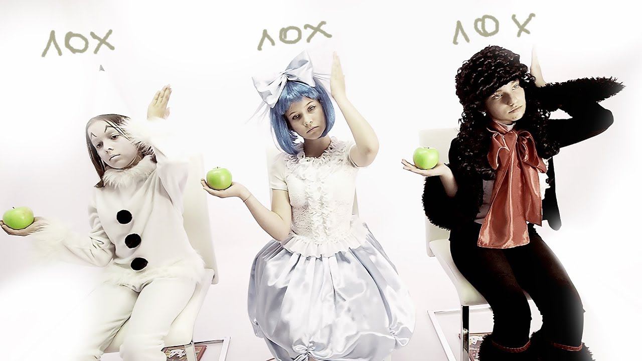 Кошки - НЕМАЛЬВИНА