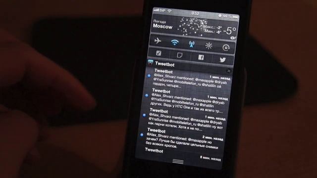 [Cydia] Sparrow+, NCSetting, GridTab for Safari, FullForce, Tap to Widgets и другие смотреть онлайн