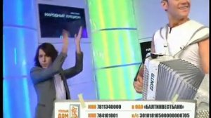 Рома Kenada и баянист виртуоз Павел Невмержицкий.