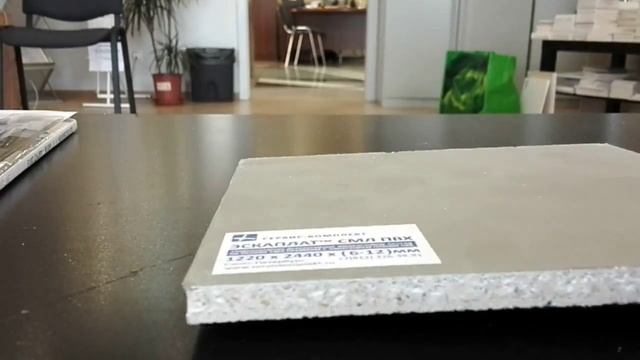 ЭСКАПЛАТ HPL и ЭСКАПЛАТ СМЛ ПВХ смотреть онлайн