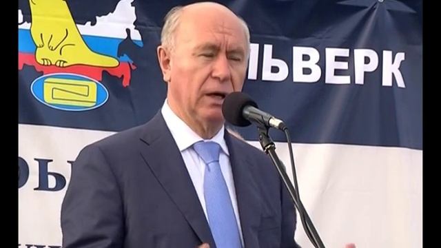 Уникальное производство запущено в Волжском районе смотреть онлайн