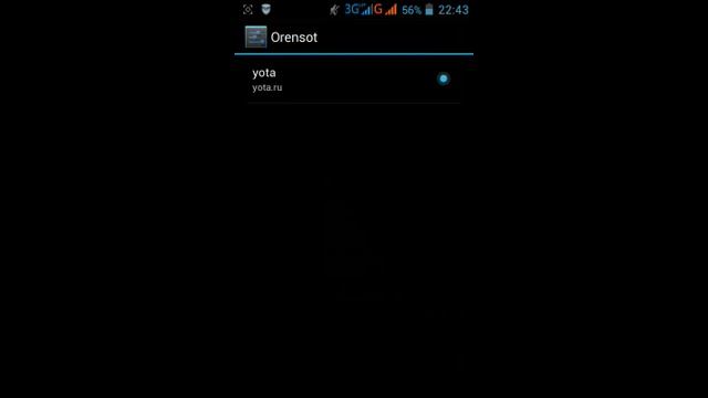 Настройка точки доступа АРN на Yota смотреть онлайн
