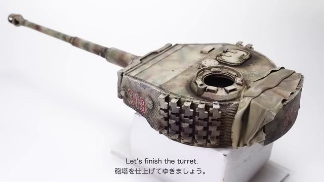 TIGER I Camouflaged With Plants - Part 2 - 1/35 TRUMPETER - Tank Model - [ Painting - Weathering ]