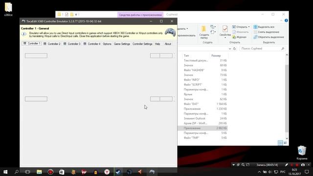 КАК ПОДКЛЮЧИТЬ ЛЮБОЙ ГЕЙМПАД В ИГРЕ CUPHEAD смотреть онлайн