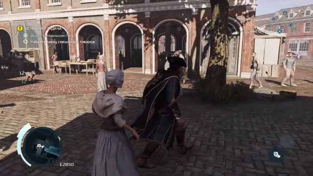 Assassin's Creed III первый запуск шедевра 2012года смотреть онлайн