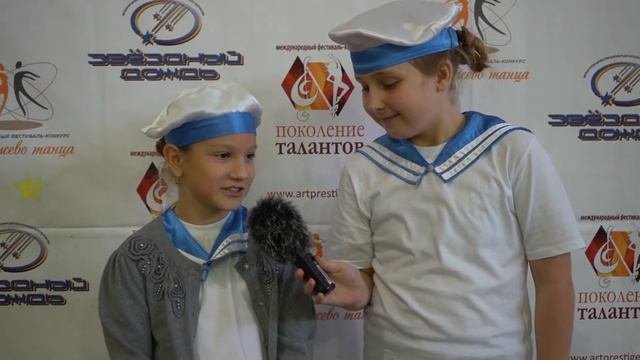 «Поколение талантов», г. Воронеж, 17 ноября 2018 г. смотреть онлайн