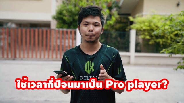 [Q/A] ตอบคำถามจากทางบ้านกับ DX.GuyNa смотреть онлайн