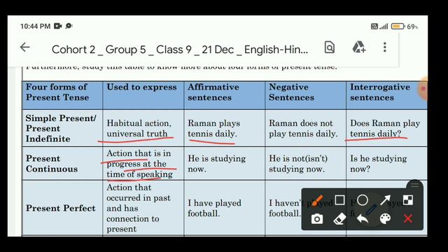 Class 9 English worksheet 48 | 21 Dec 21 | English worksheet 48 class 9|worksheet 48 English class смотреть онлайн