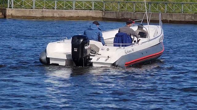 Catana 740 BoatParty 2023