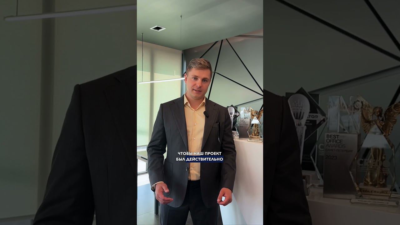 Поддержите VALO в конкурсе «Доверие потребителя» смотреть онлайн