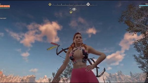 Horizon Zero Dawn 2022 : Aloy Thicc - Celestial Version MOD | NEXUSMODS | BBW | CHUBBY | Aloy Fat