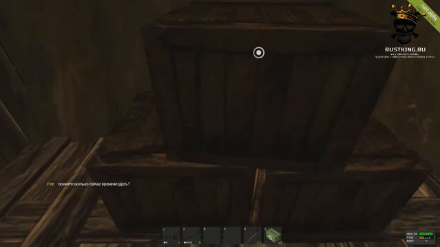 Наш серве "RUST" - Домик под землей (Золотая лихорадка) смотреть онлайн