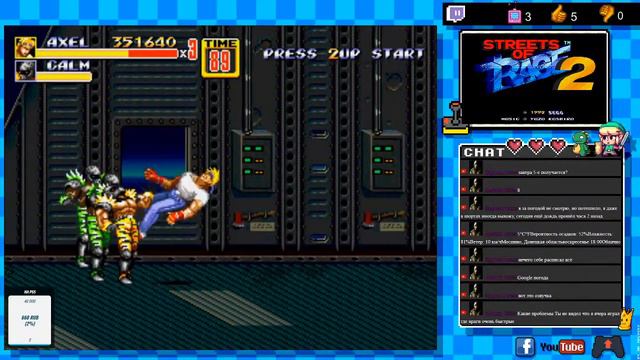 [SMD] STREETS OF RAGE 2 - В ПОСЛЕДНИЙ РАЗ В СВОИ 29 ЛЕТ смотреть онлайн