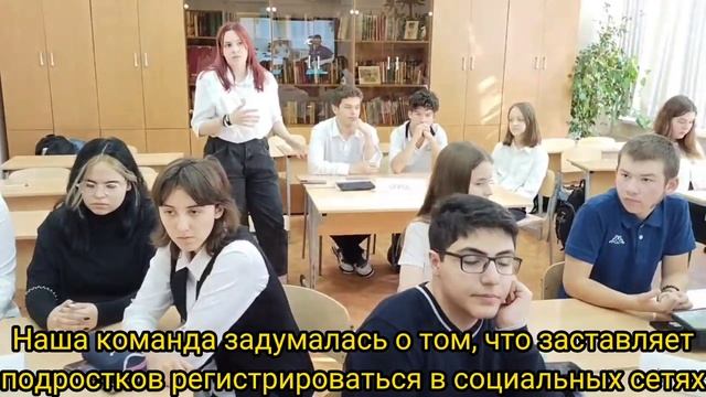 Методы социологического исследования смотреть онлайн