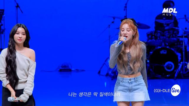 [4K] (여자)아이들((G)I-DLE) “나는 아픈 건 딱 질색이니까(Fate)” Band LIVE Concert 아딱질 붐은 온다❤🔥 [it’s KPOP LIVE 잇츠라이브 смотреть онлайн