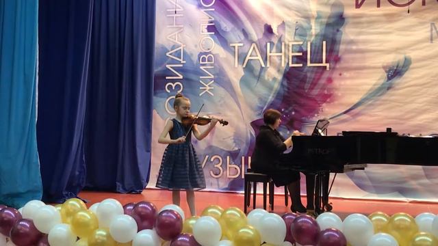 Стенина Екатерина, 8 лет, скрипка. смотреть онлайн