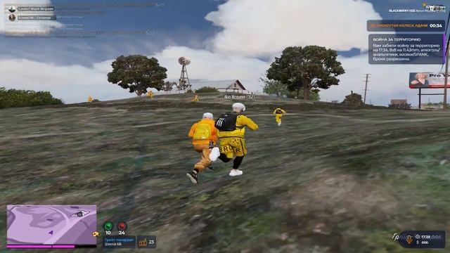 ?Я, как Дали, рисую её часами | Blackberry ГТА5РП смотреть онлайн