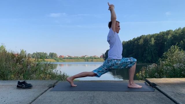 Урок по йоге #3 смотреть онлайн