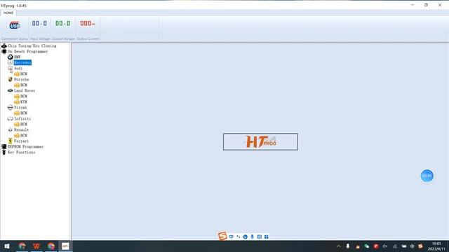 KT200 ECU Programmer clone adapter, HT-prog function preview смотреть онлайн