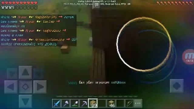 ШОК!!!новая версия Minecraft PE 1.0.6.0 играю на сервере