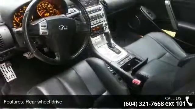 2007 Infiniti G35 Coupe 2dr Auto - LP Auto - Richmond, BC... смотреть онлайн