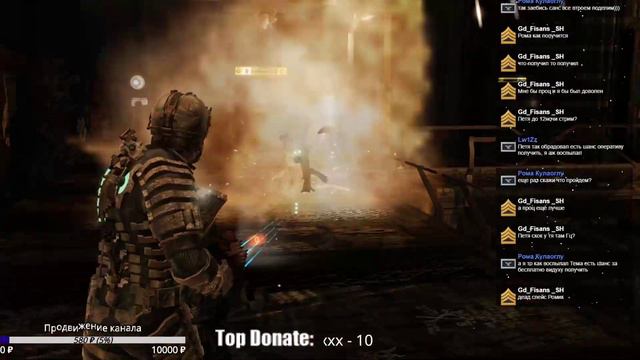 Стрим по Dead Space, прохождения 6 Финал 1 главы )))) смотреть онлайн