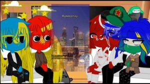 Реакция стран на Башкортостан(+Башкортостан) 2 часть