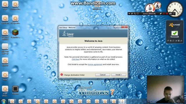 Как устоновить Java на компьютер смотреть онлайн