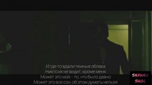 AGUNDA- МЕЛЬКАЕТ СВЕТ | клип + текст песни
