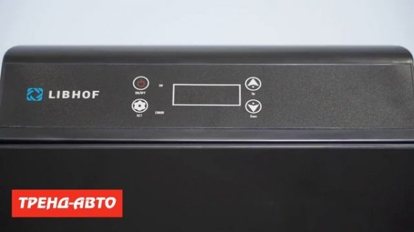 Инструкция по эксплуатации автохолодильников Libhof