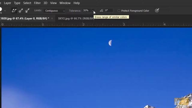 Eraser Tool in Adobe Photoshop 2020 (Urdu/Hindi) смотреть онлайн