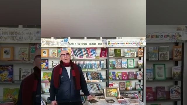 День поэзии. Сергей Федунин читаем стихи любимых авторов смотреть онлайн
