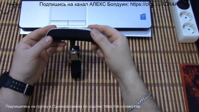 Мини цифровая камера весы ручные ЖК дисплей из Китая. смотреть онлайн