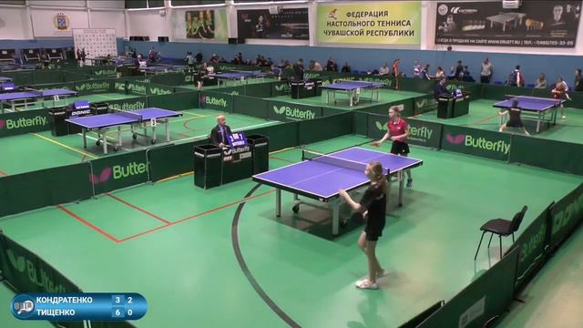 Кондратенко Вероника (341) - Тищенко Ксения (287). Настольный теннис. ПР до 13 лет 2023 смотреть онлайн