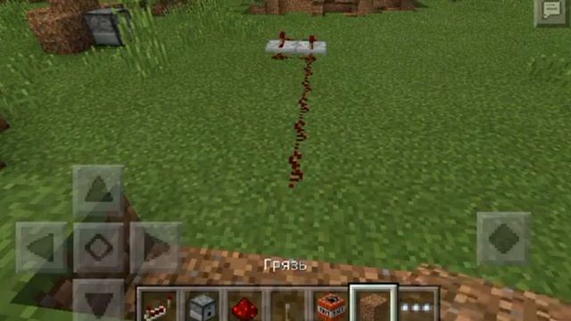 Как сделать атомную бомбу в Minecraft PE 0.14.0/0.14.0/0.15.0 смотреть онлайн