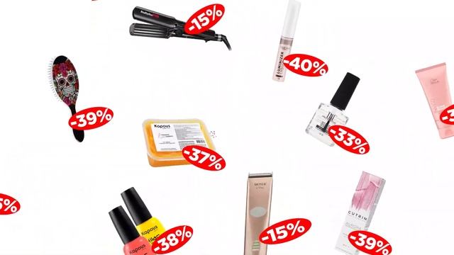 Интернет-магазин Профессионал | Профессиональная красота, доступная каждому смотреть онлайн