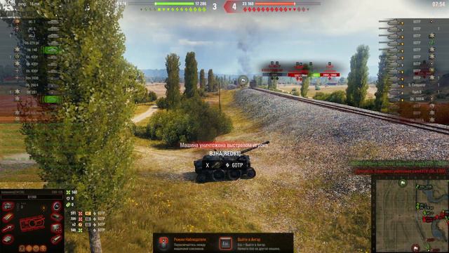 10-ки карта -ПРОХОРОВКА(World of Tanks) смотреть онлайн