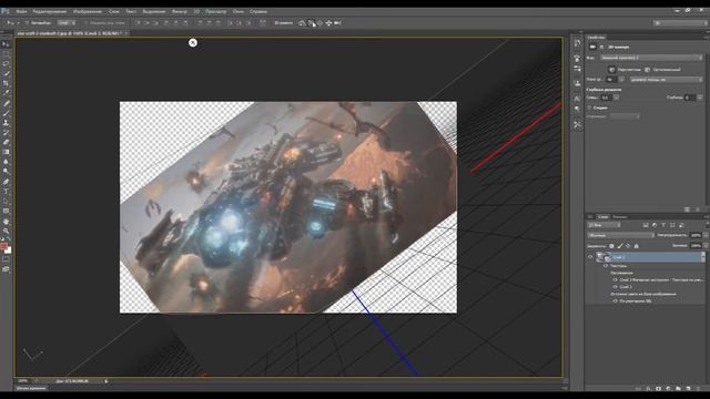 ОЧЕНЬ СЛОЖНЫЙ ПРОЕКТ КОТОРЫЙ ВСКОРЕ БУДЕТ РЕАЛИЗОВАН▶Работа в фотошопе #11 смотреть онлайн