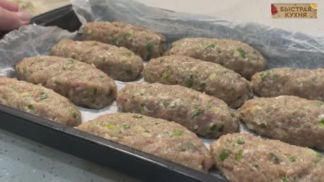 Вкуснее любых котлет! Сочный и ароматный Люля-кебаб. смотреть онлайн