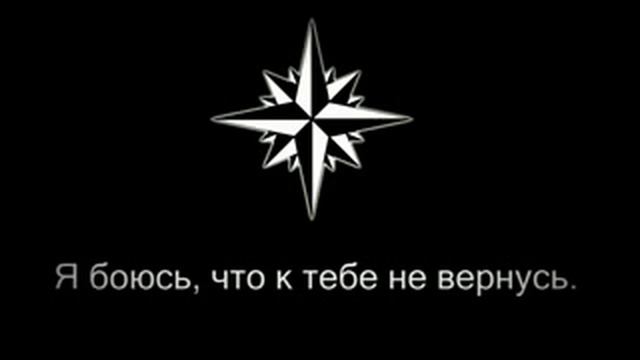 Я парнишка седой .караоке смотреть онлайн