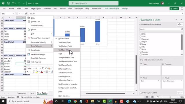 How to create Dashboards in Microsoft Excel смотреть онлайн