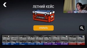 ВЫБИЛ М9 В БЛОКПОСТ МОБАЙЛ? / BlockPost Mobile