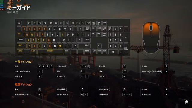 GTX660 2GB Core i5 2400 RAM8GB GAME test 　 720pLIVE смотреть онлайн