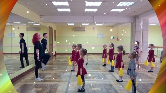 Студия танцев BABY DANCE смотреть онлайн