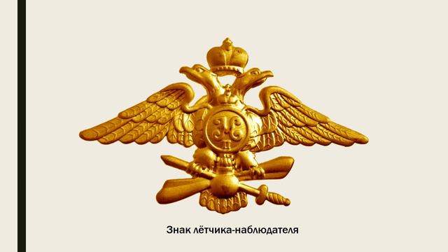 Оксюморонный университет