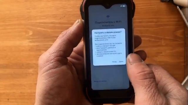 Blacview N6000: установка DokeOS 4.0 второй системой. смотреть онлайн